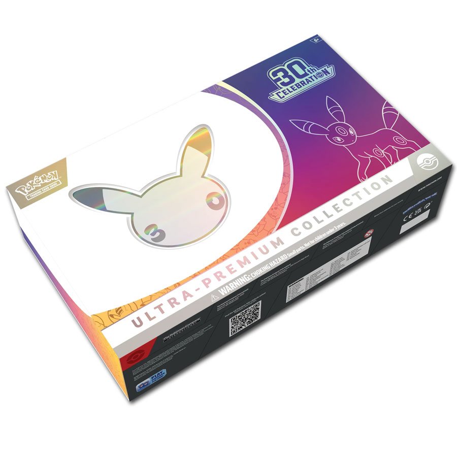 Next Product Image