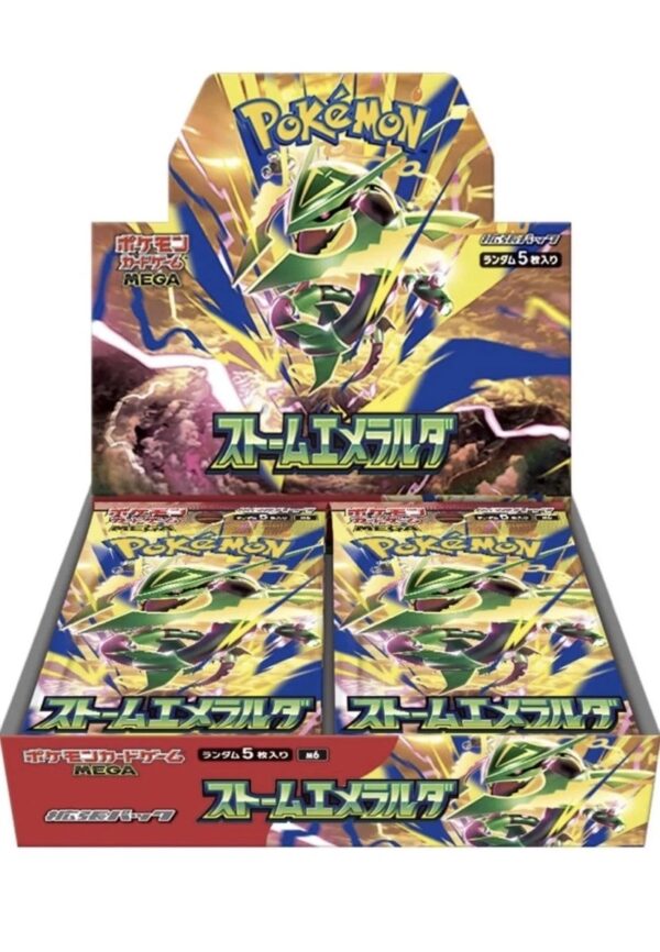 Storm Emerald Booster Box Japanese Sealed