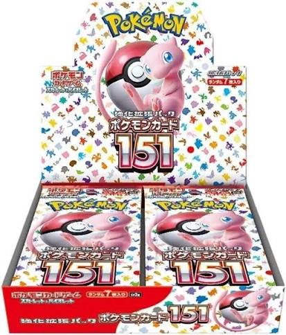 Pokémon 151 Booster Box