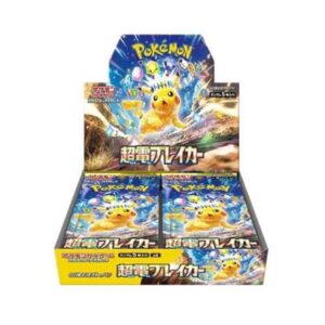 Super Electric Breaker Booster Box